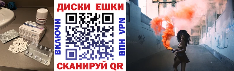 ЭКСТАЗИ Дубай  Звенигород 