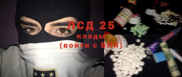 меф VHQ Балахна