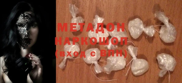 наркотики Баксан