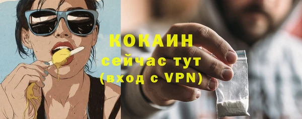 герыч Сатка
