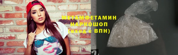 PSILOCYBIN Сафоново