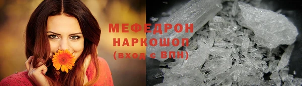 наркотики Баксан