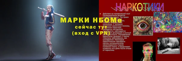 наркотики Баксан