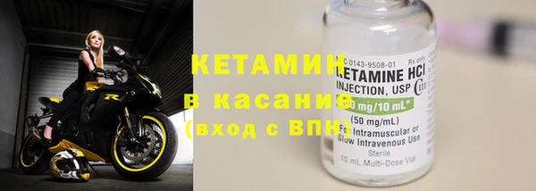 наркотики Баксан