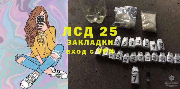 меф VHQ Балахна