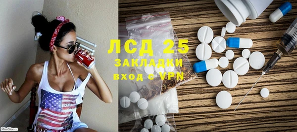 меф VHQ Балахна