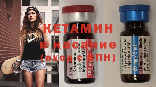 меф VHQ Балахна