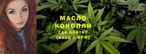 гашиш Семилуки