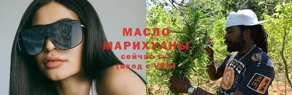 меф VHQ Балахна