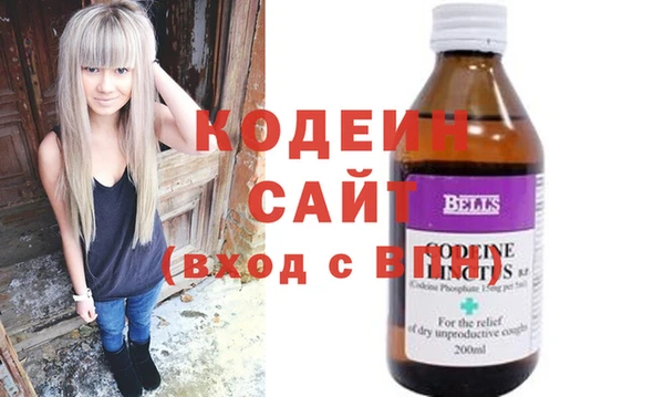 кокаин Семёнов