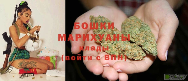 наркотики Баксан
