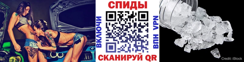 как найти наркотики  Звенигород  МЕТАМФЕТАМИН винт 